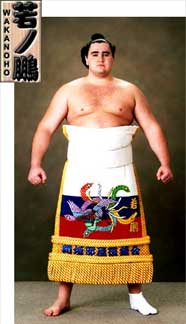 Sumo Soslan